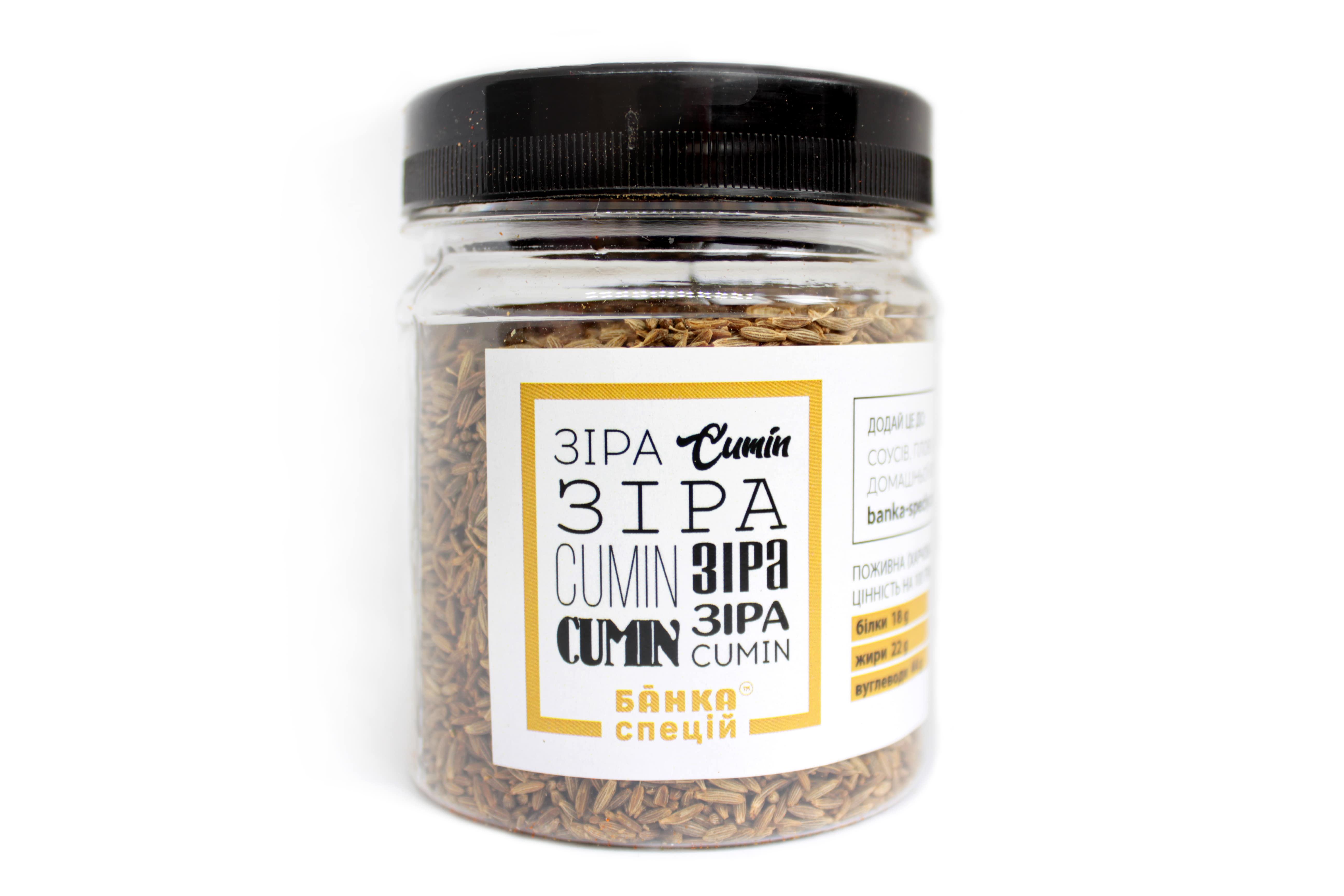 Приправа Зира зерно 110 г 5 шт.