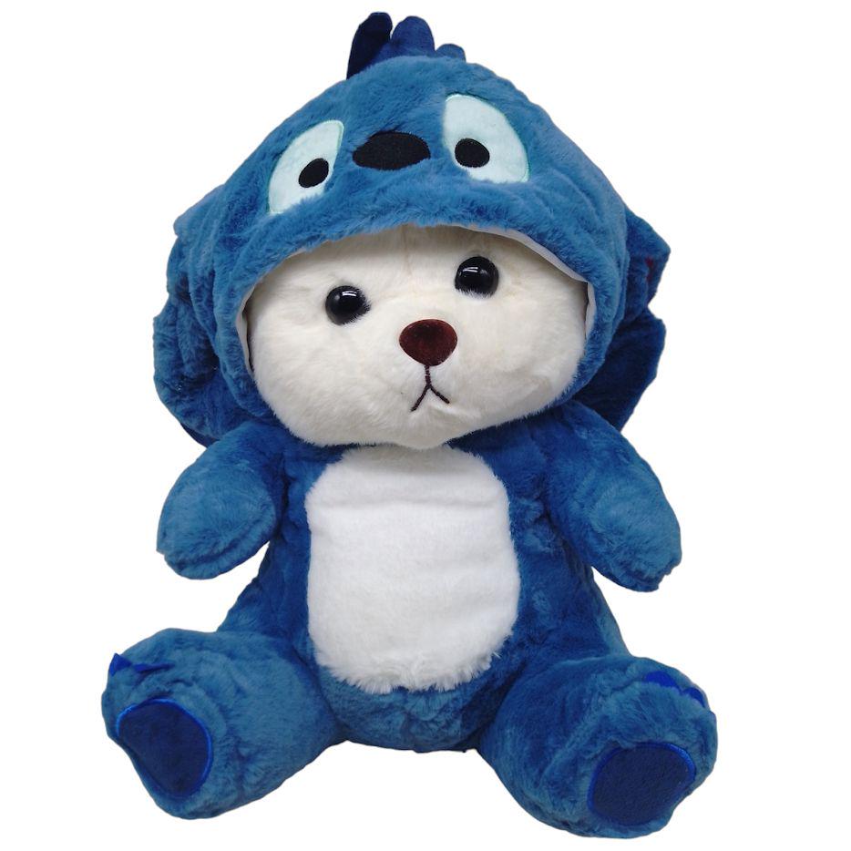 Мягкая игрушка в костюмчике мишка 41 см (1-6-229224)