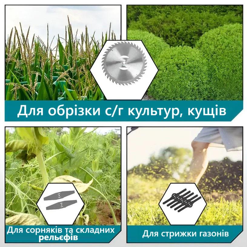 Газонокосарка садова електрична 3 типи насадок/колеса та акумулятори 2 шт. 48V (25738220) - фото 8