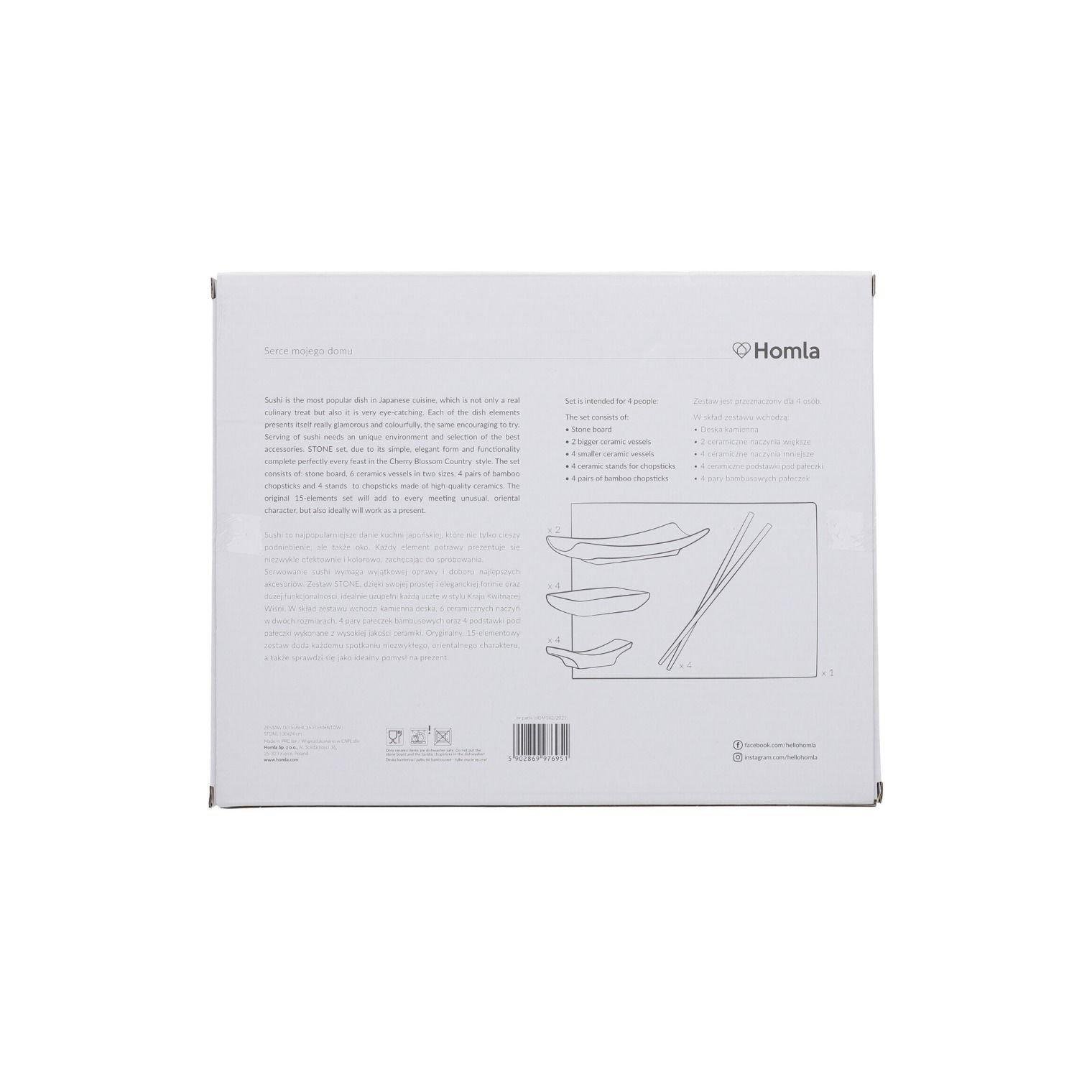 Набор посуды для суши Homla STONE 30х24 см 15 шт. Черный (163028) - фото 6 Набор посуды для суши Homla STONE 30х24 см 15 шт. Черный (163028) - фото 6