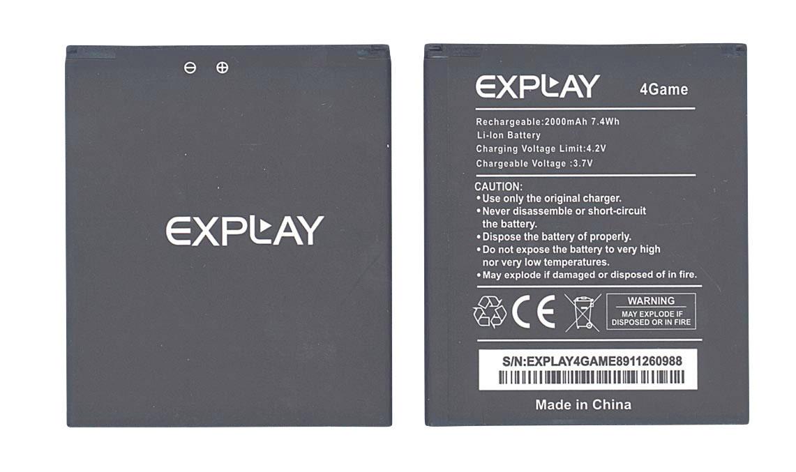 Аккумулятор для смартфона Explay 4Game 3,7V 2000 mAh 7,4 Wh Black