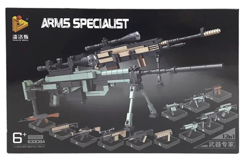 Конструктор детский Винтовка 12в1 559 дет. (28443594)