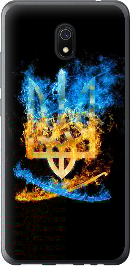 Чехол на Xiaomi Redmi 8A Герб (1635u-1794-42517)