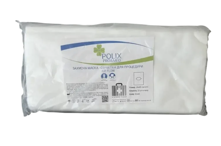 Маска-салфетка защитная POLIX PRO&MED AIR Flow 30х40 см 25 шт./пач. Белый (2538726035) Маска-салфетка защитная POLIX PRO&MED AIR Flow 30х40 см 25 шт./пач. Белый (2538726035)