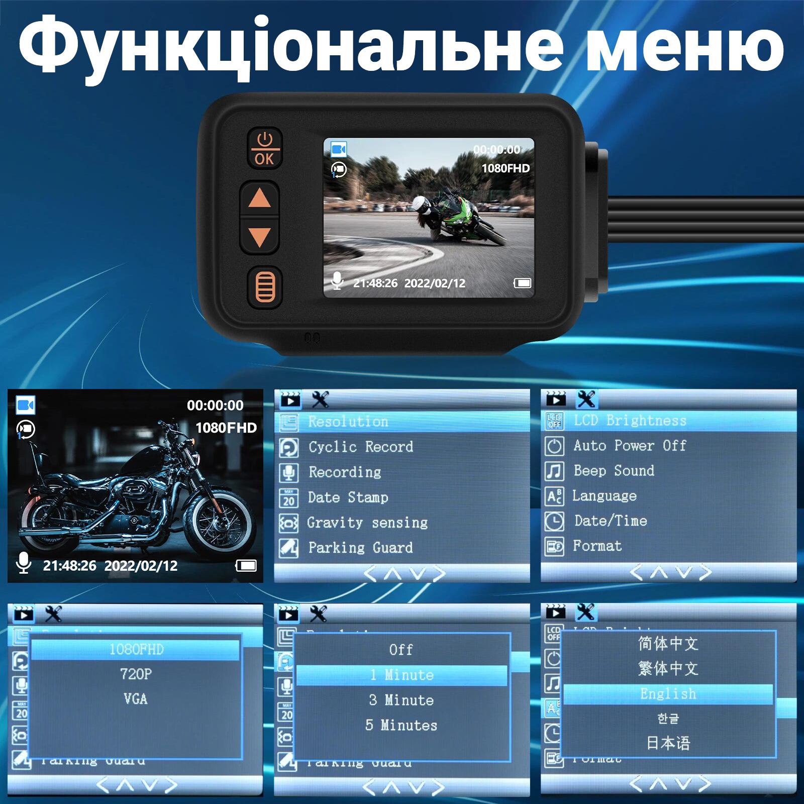 Відеореєстратор мото Podofo W8122 з 2 камерами для переднього та заднього огляду Full HD 1080P - фото 13