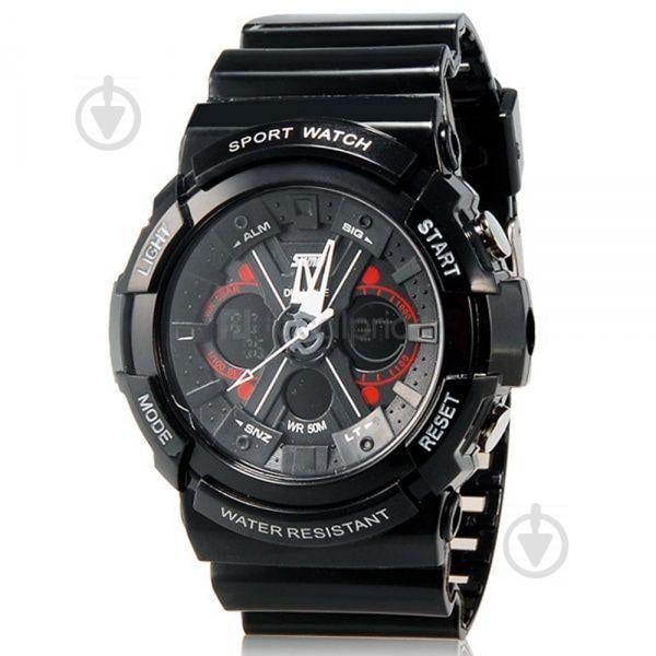 Часы Skmei 0966 Black BOX (0966BOXBK)