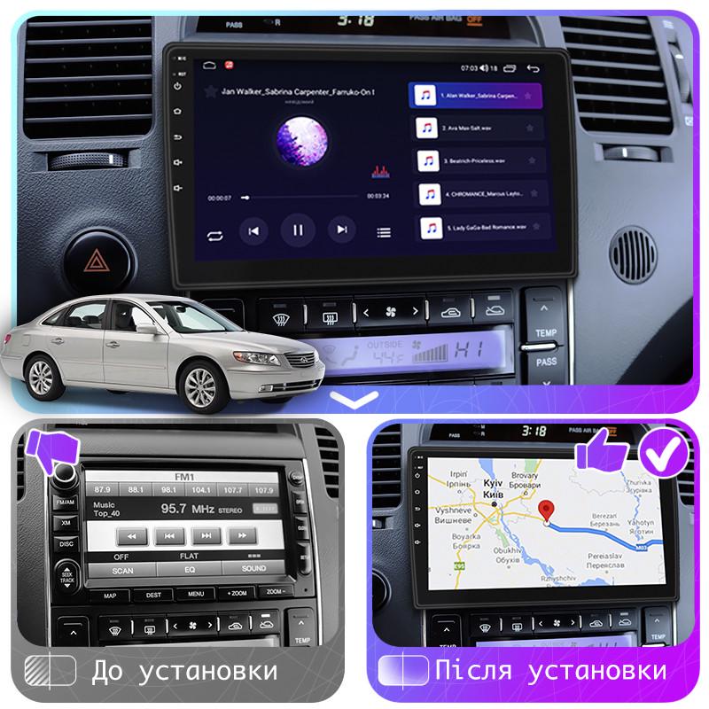 Магнітола штатна Lesko для Hyundai Azera I 2005-2011 9" 6/128Gb 4G Wi-Fi GPS Top - фото 3