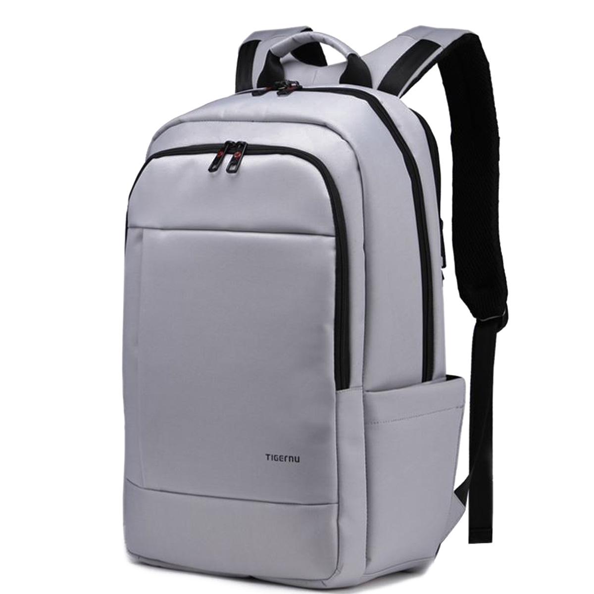 Городской рюкзак Tigernu T-B3142 для ноутбука 14" 20 л + кодовый замок Светло-серый (1904)