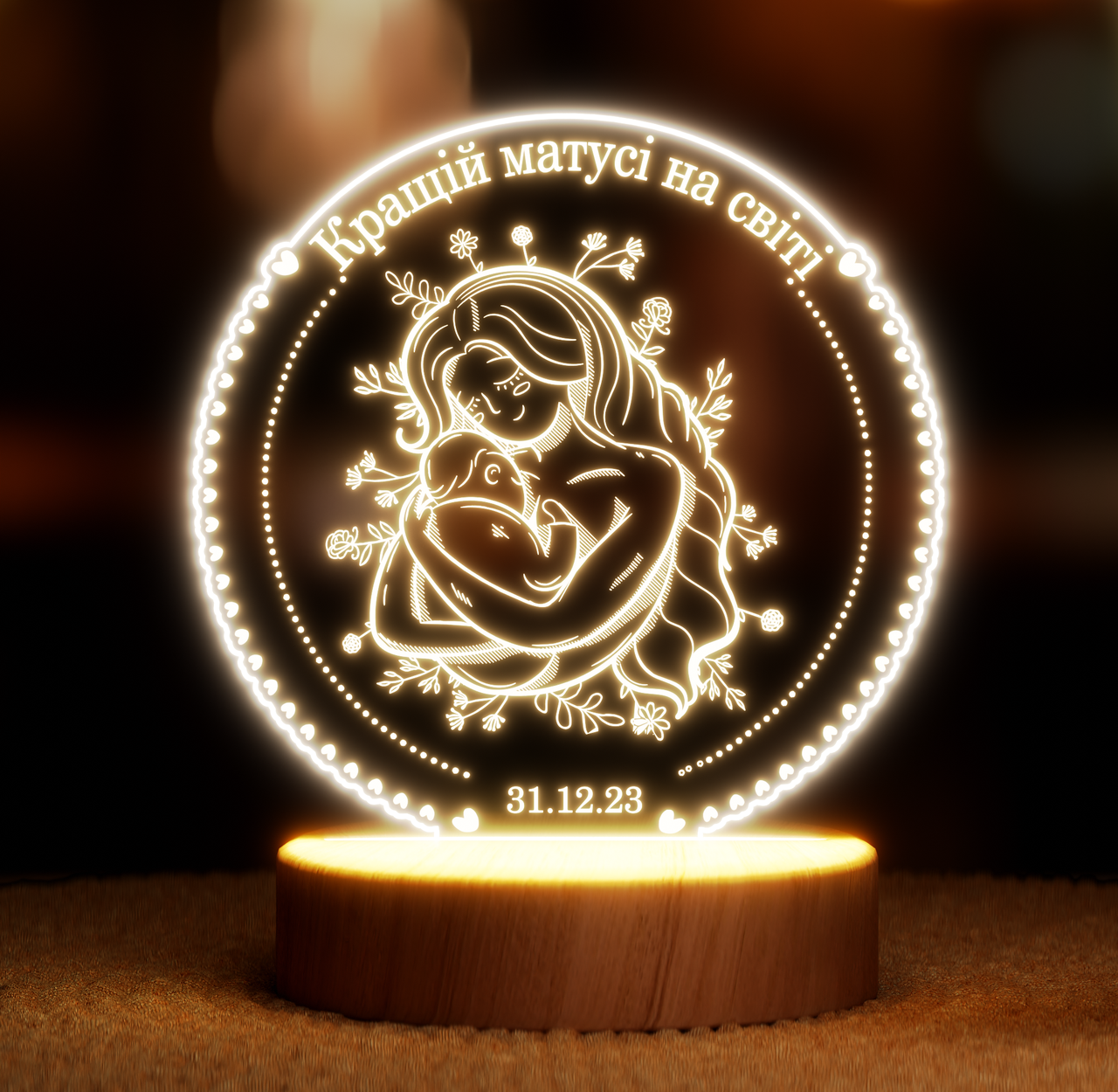 Ночник-светильник Lampic Мама с младенцем USB дерево/акрил 15х18 см Желтый (32377446)