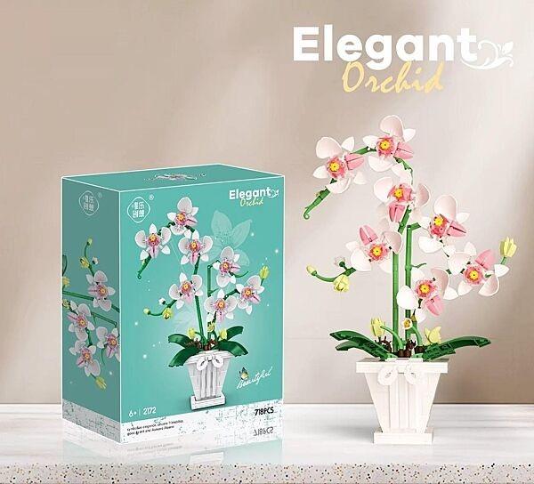 Конструктор декоративный белая Орхидея в горшке 718 дет. - фото 6 Конструктор декоративный белая Орхидея в горшке 718 дет. - фото 6