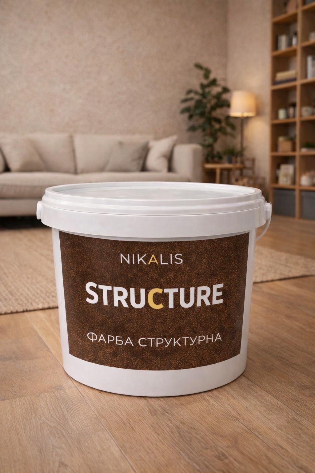 Краска универсальная структурная 8 кг Белый