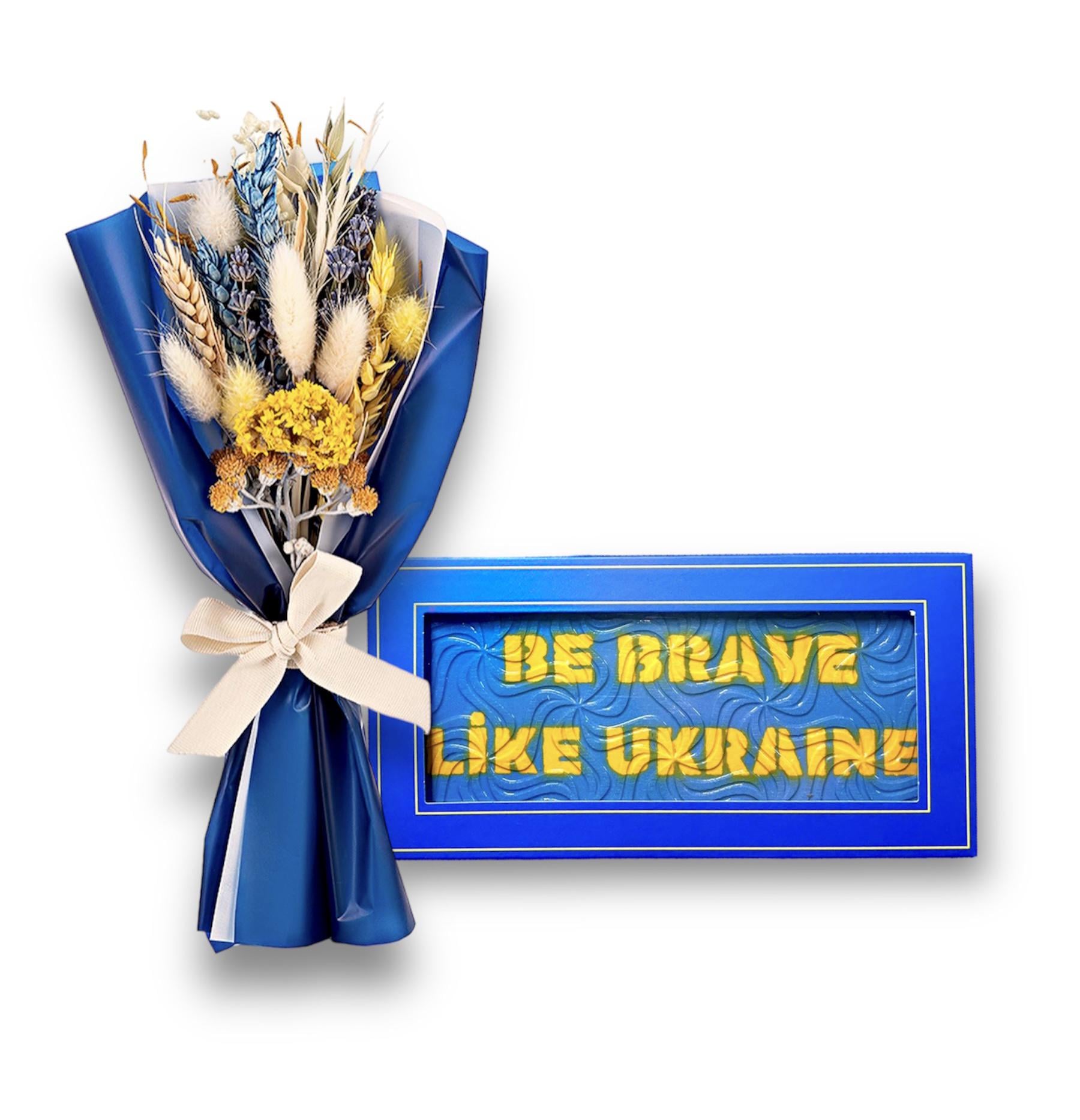 Шоколадный подарочный набор LAVIVA CHOCOLATES Be Brave 90 г (0159) Шоколадный подарочный набор LAVIVA CHOCOLATES Be Brave 90 г (0159)