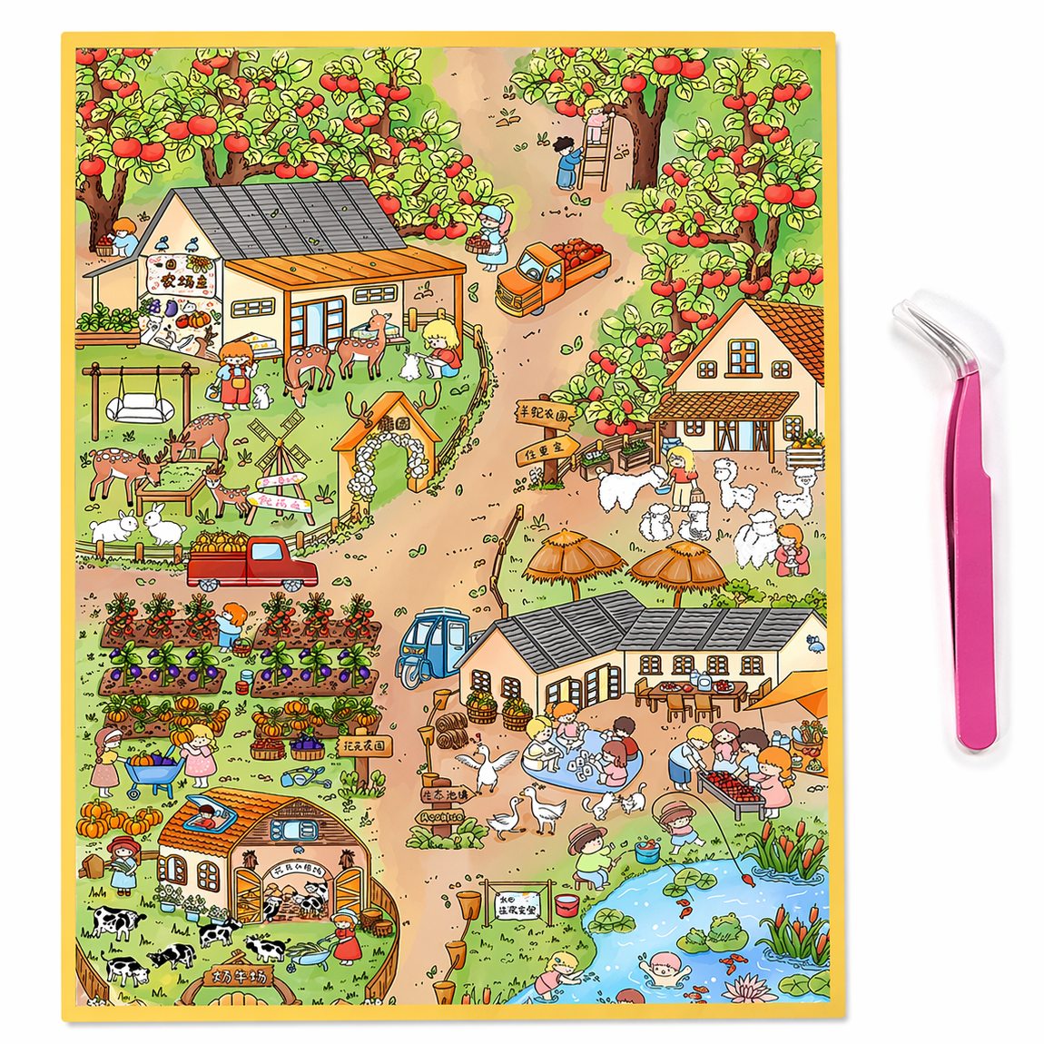 Набір наклейок Румбокс Ферма Тварин DIY XXL 28x21 см (223)