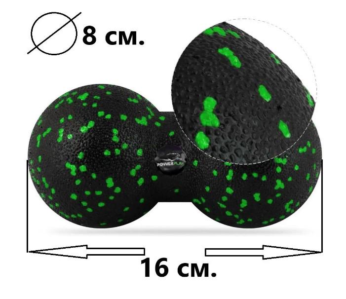 Набор для массажа PowerPlay PP-4094 EPP ролик 30x15 см/2 мяча/резинка 5,5 кг Green (PP_4094_Green) - фото 3