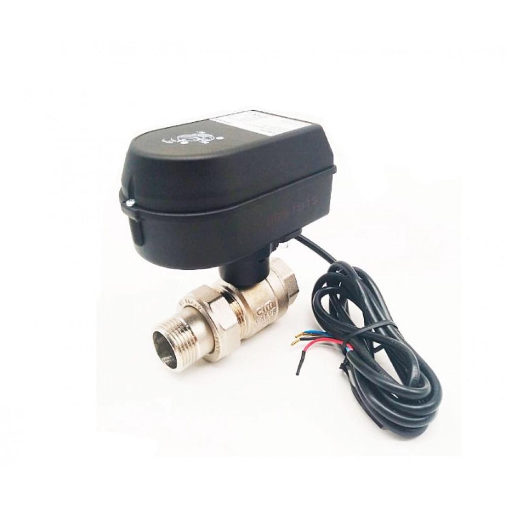 Кран шаровой с электроприводом Salus SPDT/ДУ25 HAV25 230В (23366605)