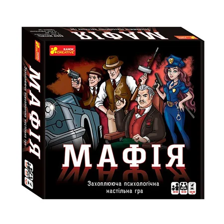 Настільна гра "Мафія" 12120095 20 карток з персонажами (31914795)