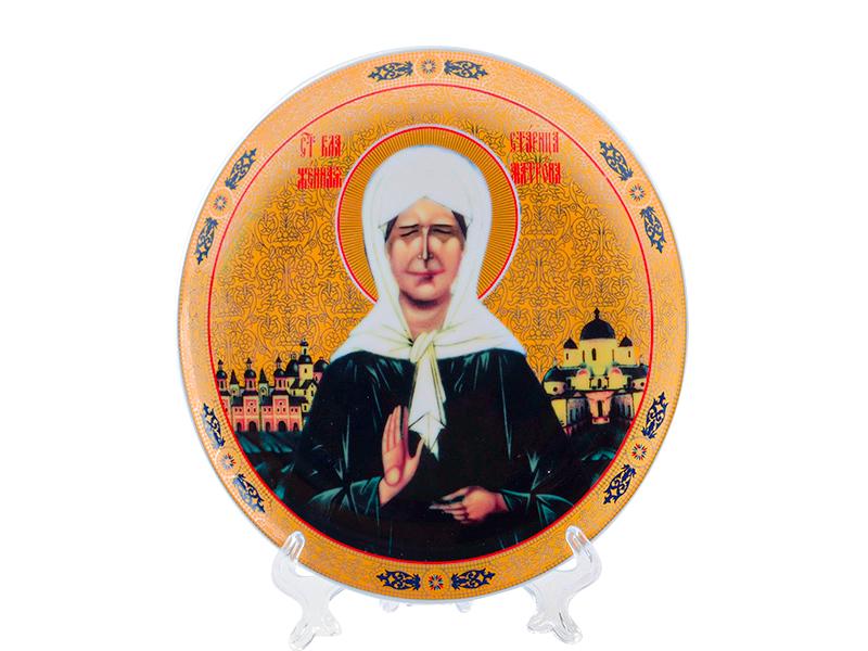 Декоративная тарелка фарфоровая Light House Богородица 18 см Коричневый (55-2910)