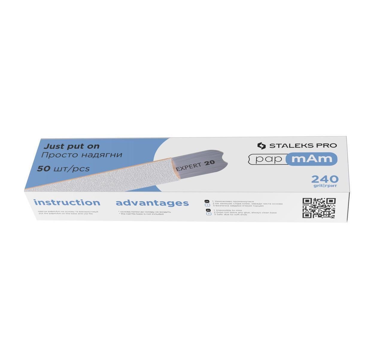 Файли змінні Staleks Expert 22 papmAm 240 grit 50 шт. Білий (2352467295)
