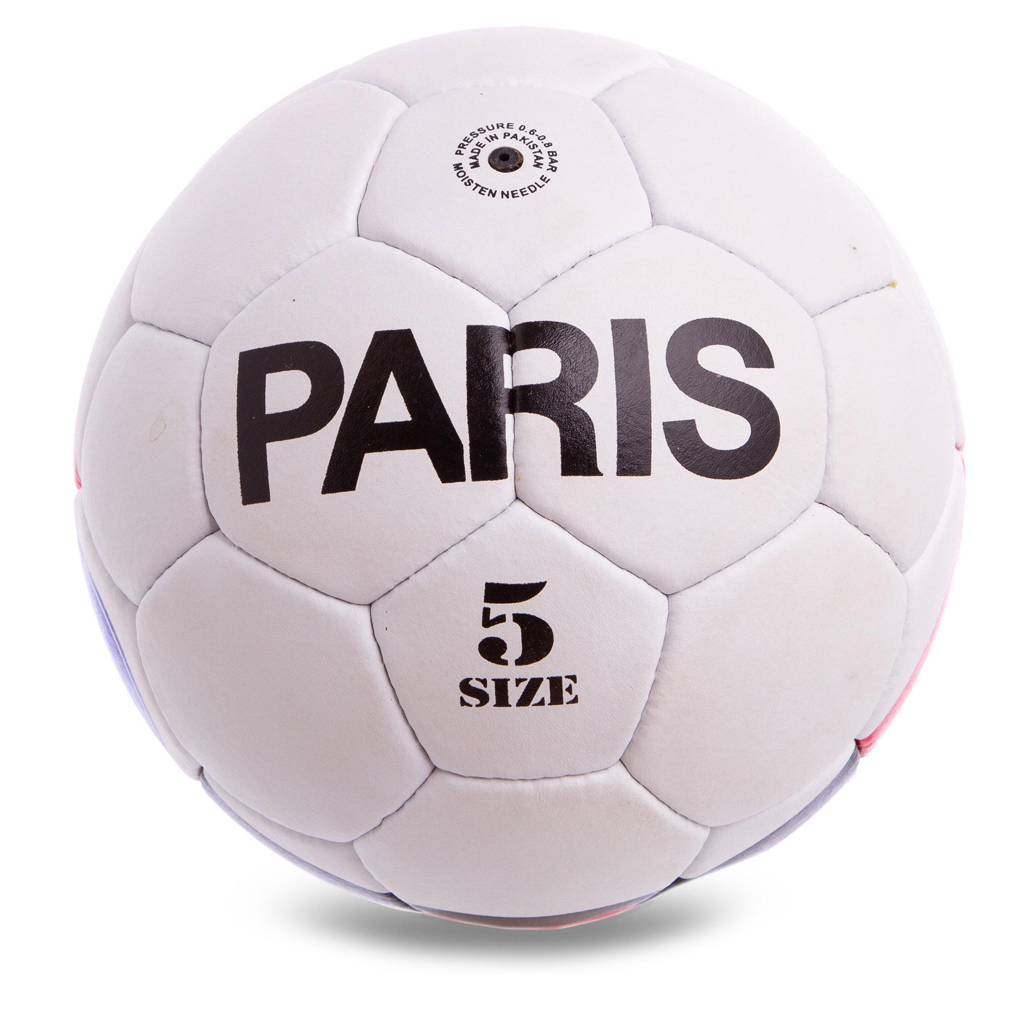 Мяч футбольный Zelart MATSA PARIS SAINT-GERMAIN FB-0591 №5 (DR008172)