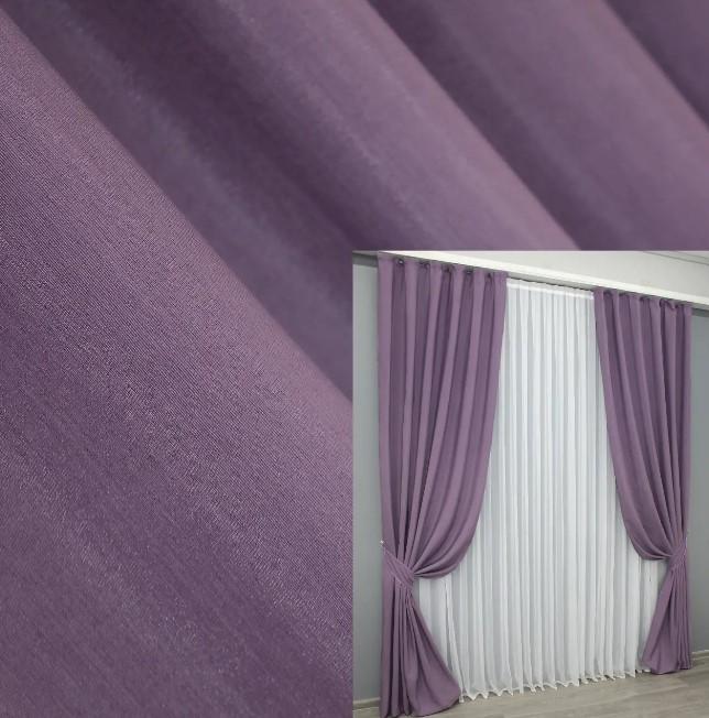 Ткань шторная Ibiza Фиалковый (1347ш) - фото 6 Ткань шторная Ibiza Фиалковый (1347ш) - фото 6