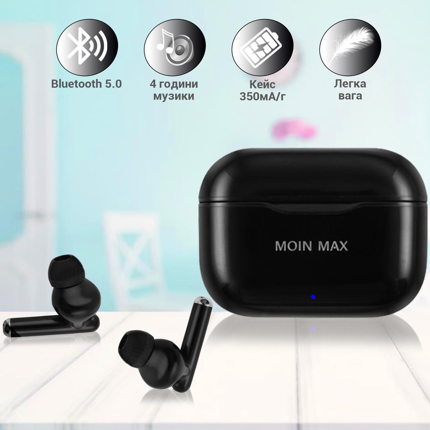 Беспроводные bluetooth-наушники Wireless P91 Moin Max V5.0 с зарядным кейсом-стерео звук Black
