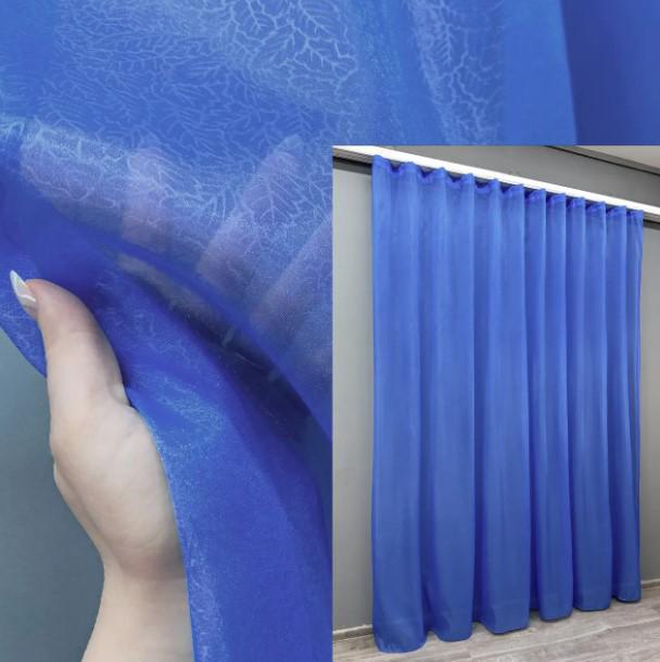 Тюль органза Листья 2,8 м Синий (005т) - фото 4 Тюль органза Листья 2,8 м Синий (005т) - фото 4