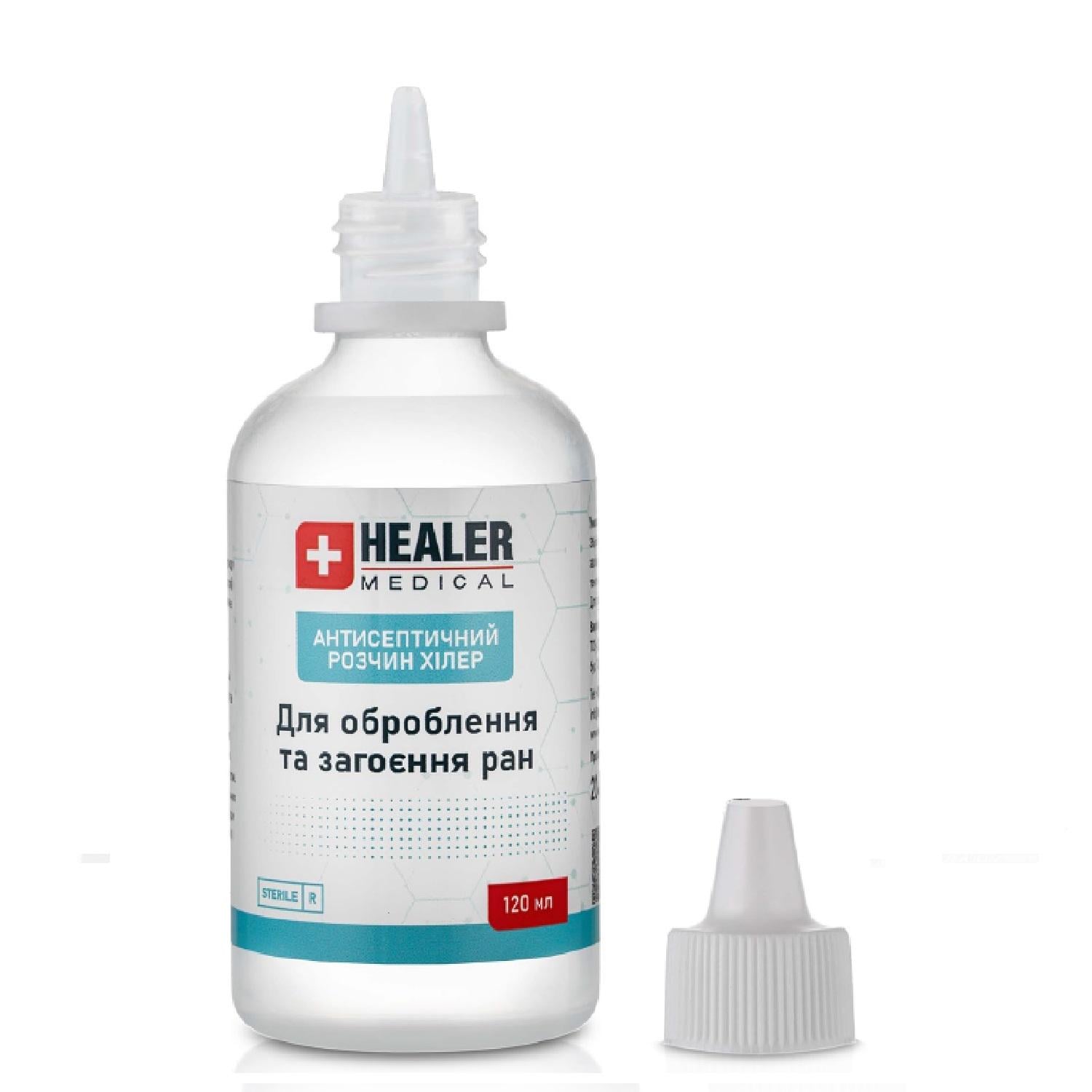 Антисептический раствор HEALER® MEDICAL 120 мл для обработки и заживления ран (20128492)