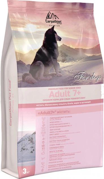 Корм сухий для літніх собак Dog Carpathian Pet Food 7+ з куркою та морським окунем 12 кг (2856001013)