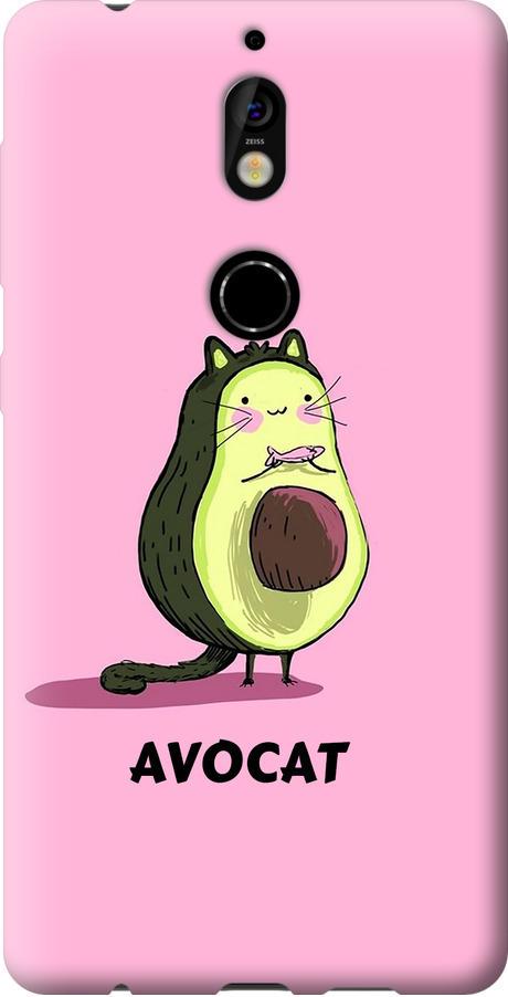 Чехол на Nokia 7 Avocat (4270u-1367-42517)