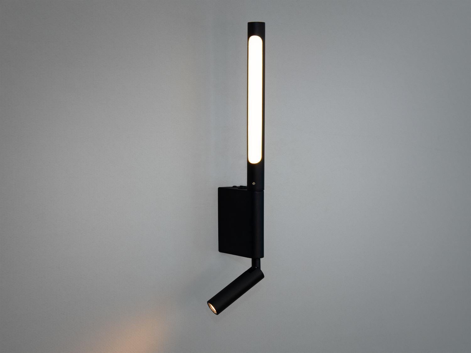 Бра светодиодное 13W (F3700BK)