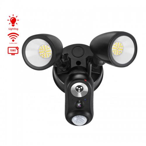 Камера мини внешняя Patrul WIP-C200A Wi-Fi с прожектором (1274225998) - фото 5 Камера мини внешняя Patrul WIP-C200A Wi-Fi с прожектором (1274225998) - фото 5