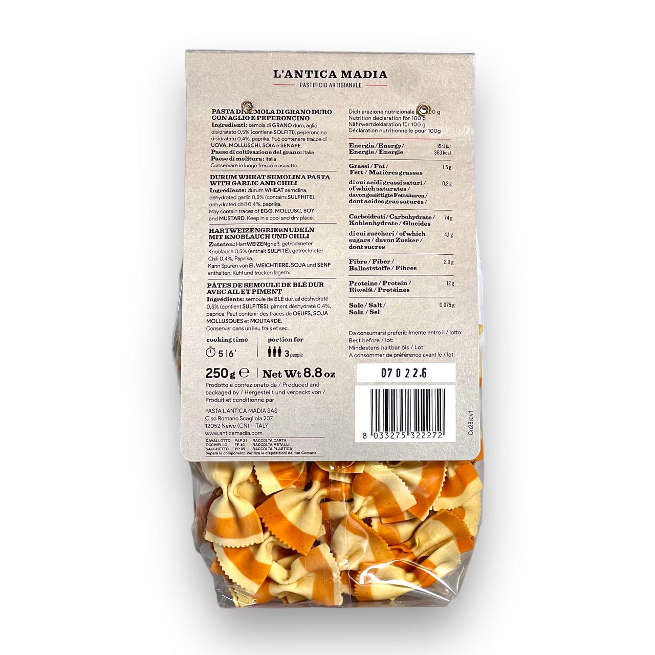 Макароны LʻANTICA MADIA farfalle al bietola aglio e peperoncino 250 г Разноцветный (1971535566) - фото 2 Макароны LʻANTICA MADIA farfalle al bietola aglio e peperoncino 250 г Разноцветный (1971535566) - фото 2