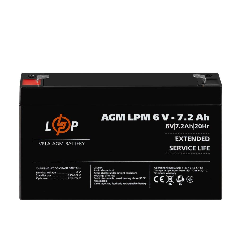 Акумулятор LogicPower AGM LPM 6V 7,2 Ah для ДБЖ свинцево-кислотний 400 циклів (615091)