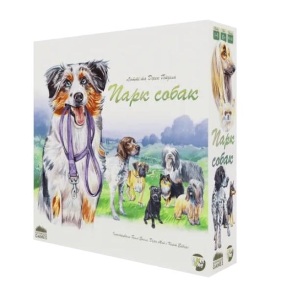 Настольная игра Парк собак (gsd_dog_park)
