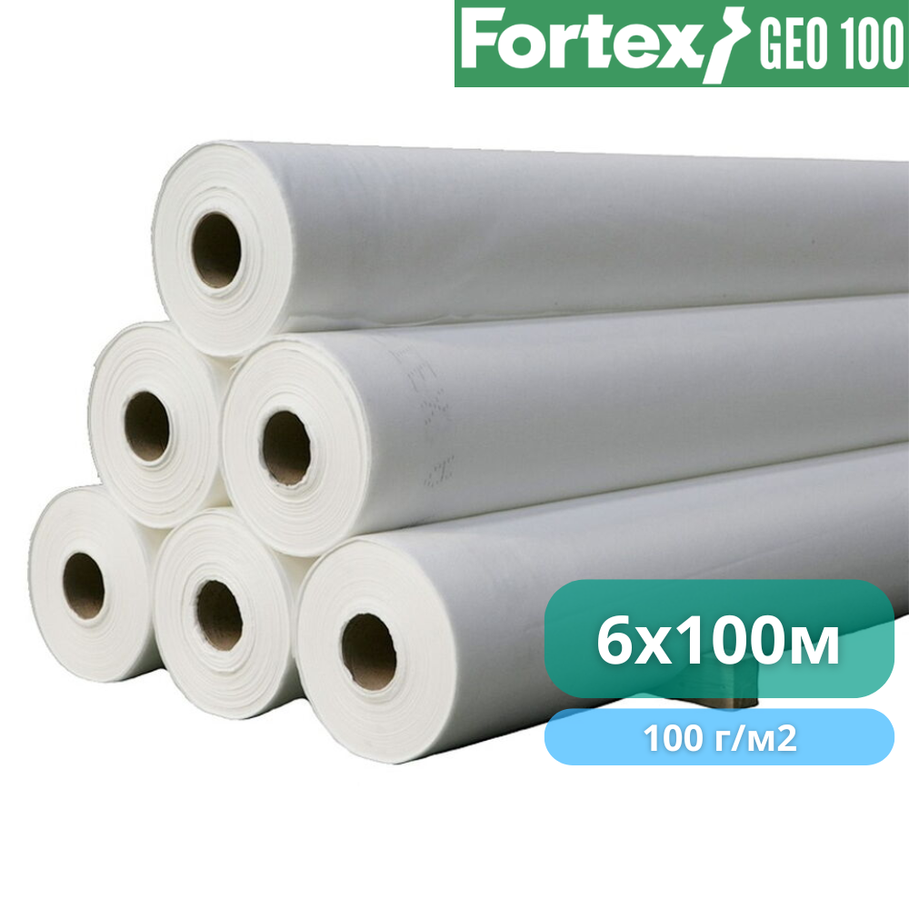 Геотекстиль нетканий Fortex Geo PP 100 г/м2 S8NW 6х100 м 600 м2 (3904302) - фото 4 Геотекстиль нетканий Fortex Geo PP 100 г/м2 S8NW 6х100 м 600 м2 (3904302) - фото 4