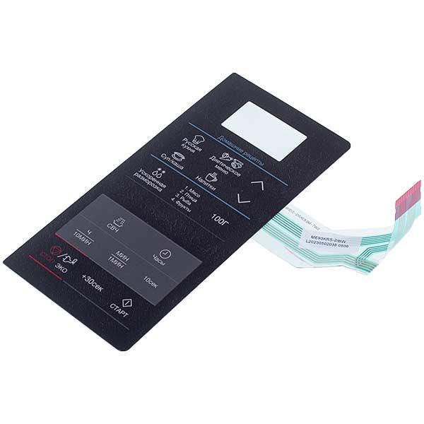 Клавиатура мембрана DE34-00387T для СВЧ-печи Samsung ME732KR/ME83KRS-2/BW/ME83KRW-2/BW (00000057383) Клавиатура мембрана DE34-00387T для СВЧ-печи Samsung ME732KR/ME83KRS-2/BW/ME83KRW-2/BW (00000057383)