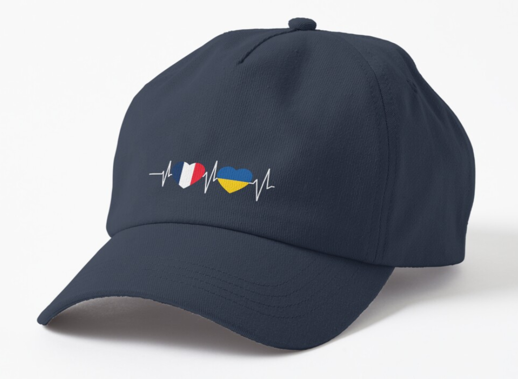 Кепка унисекс Malfini с патриотическим принтом France Ukraine Франция Украина Темно-синий (УКР335К-2) Кепка унисекс Malfini с патриотическим принтом France Ukraine Франция Украина Темно-синий (УКР335К-2)