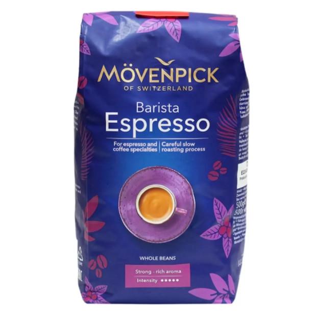 Кава у зернах Movenpick Espresso 500 г