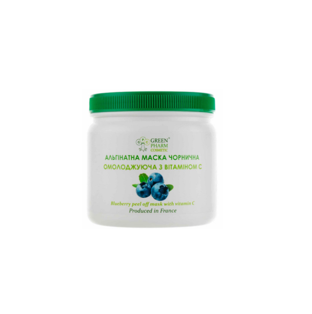 Альгінатна чорнична омолоджувальна маска з вітаміном С Green Pharm Cosmetic Blueberry Peel Off Mask With Vitamin C 250 г