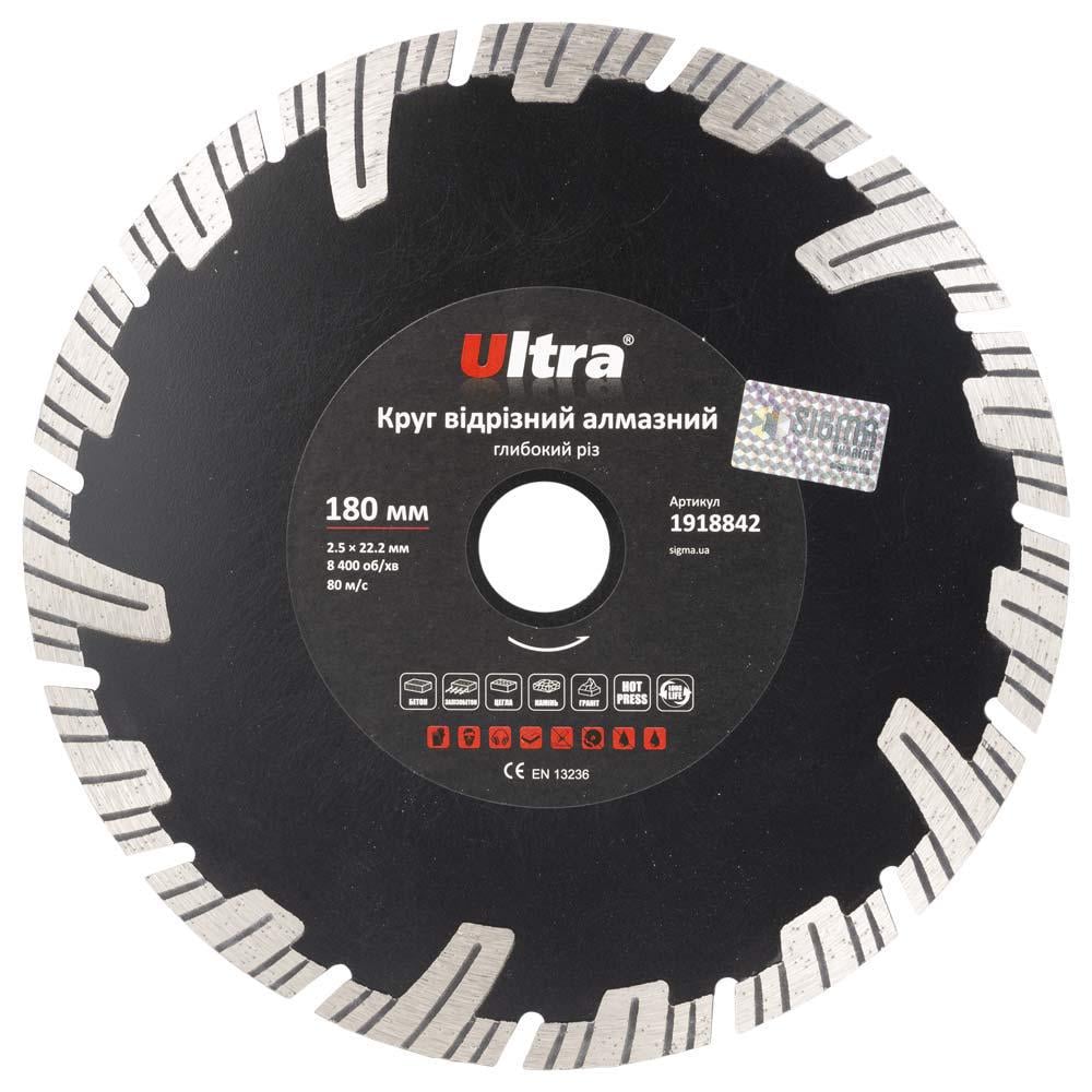 Круг отрезной алмазный Ultra Глубокий рез Ø 180x22,2 мм (1918842)