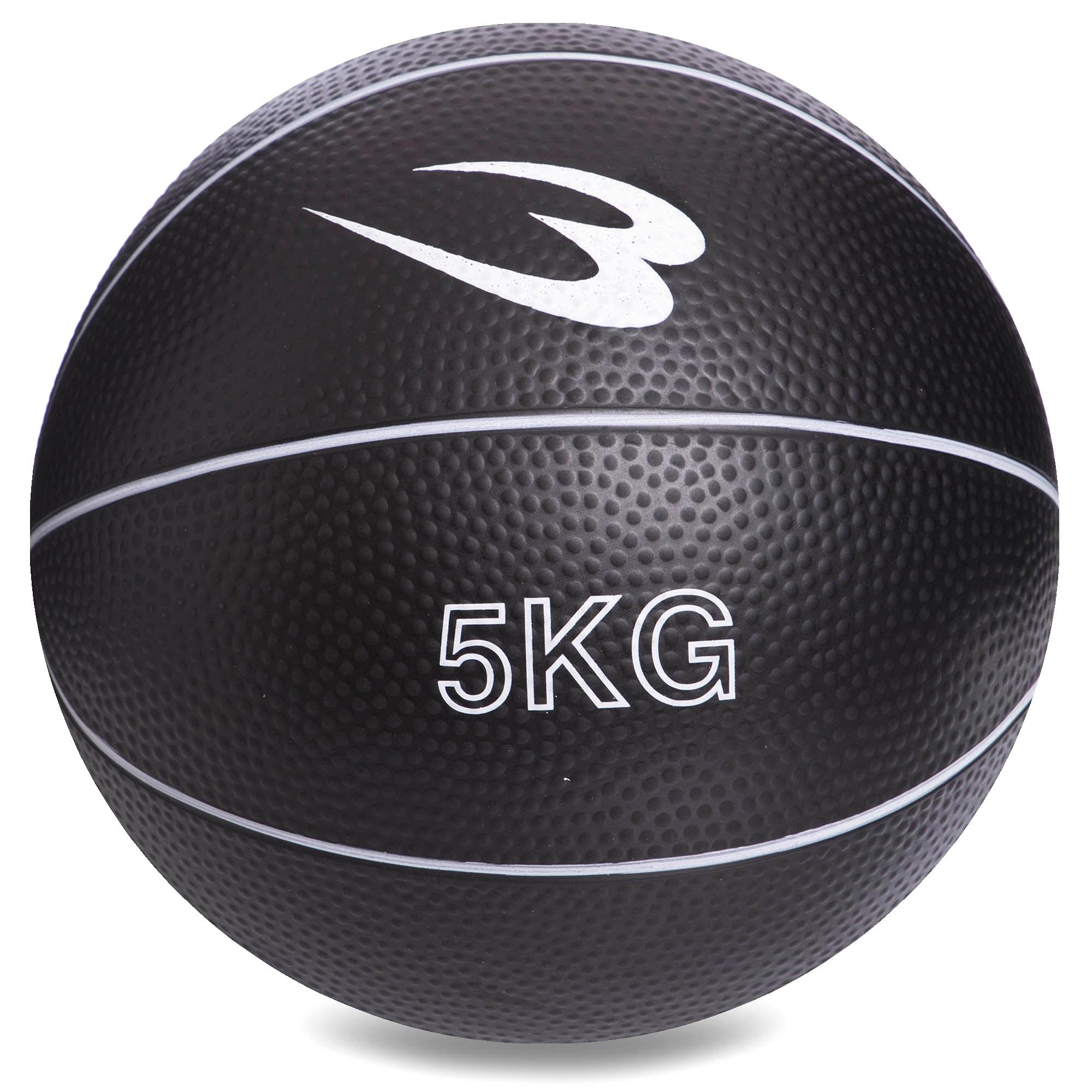 Мяч медицинский медбол Zelart Record Medicine Ball SC-8407-5 5кг (DR003446)