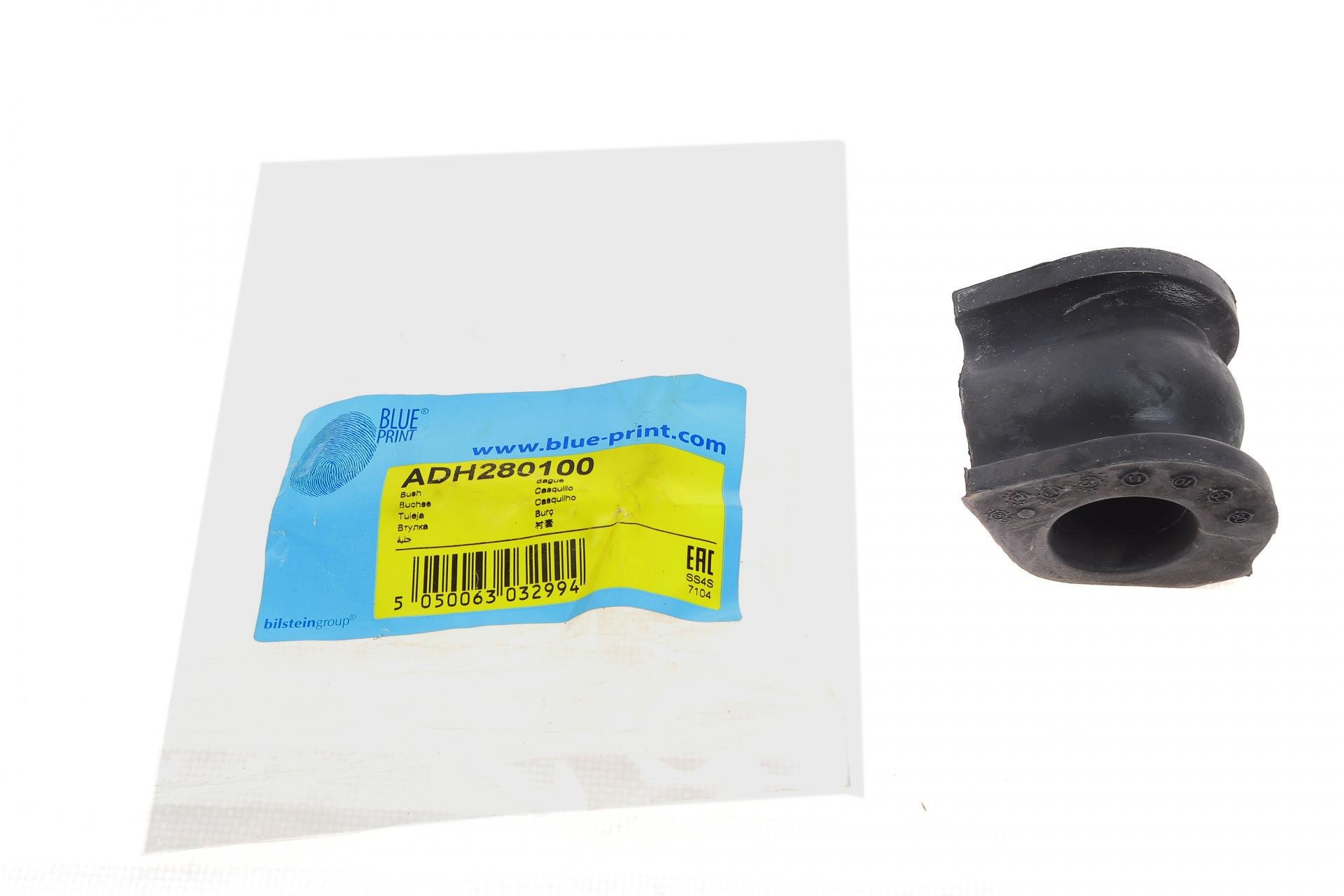 Втулка стабилизатора переднего Honda Civic VIII 06- d 25 мм (ADH280100)