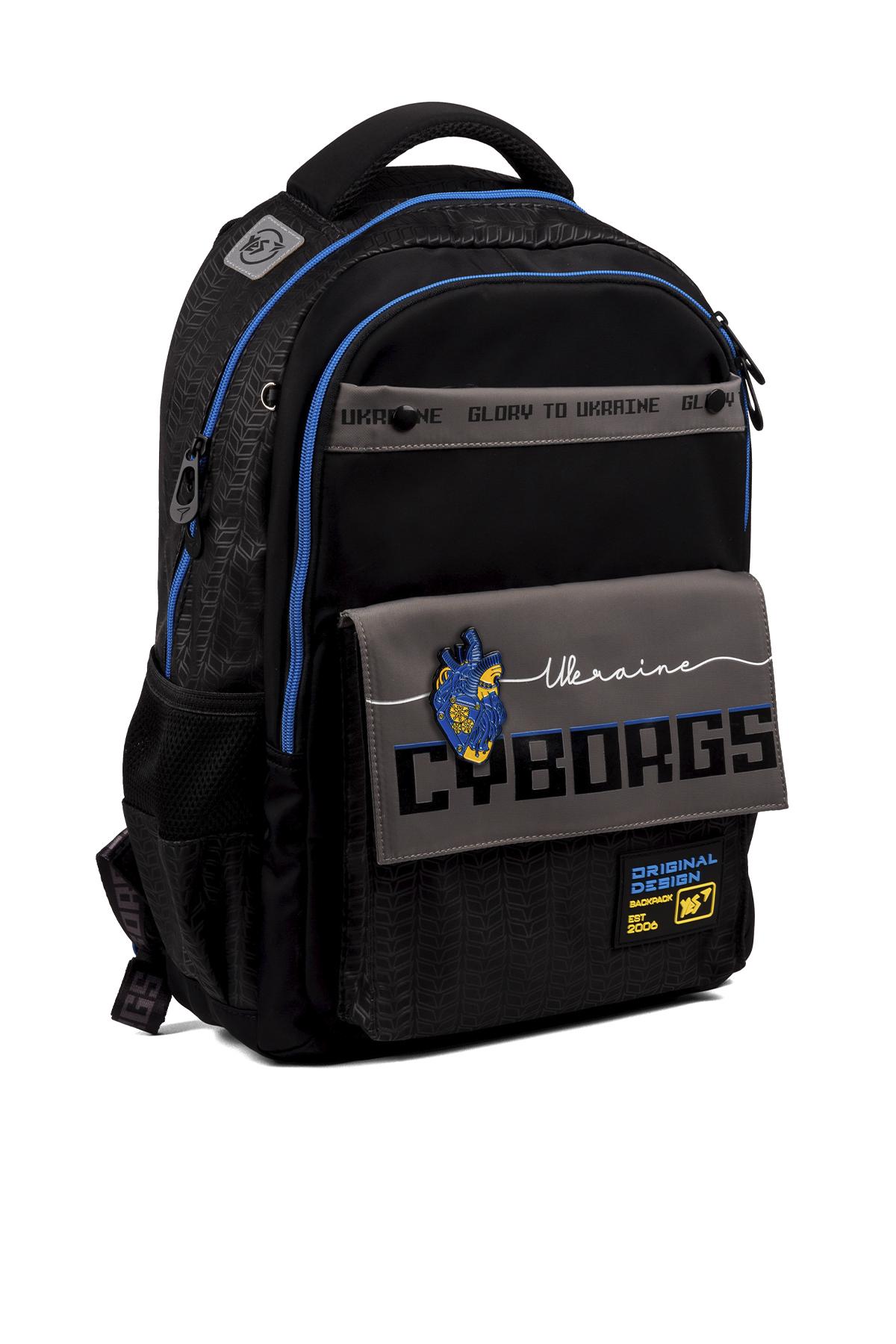 Школьный рюкзак YES Cyborgs YES 559625 (SKT001003330)