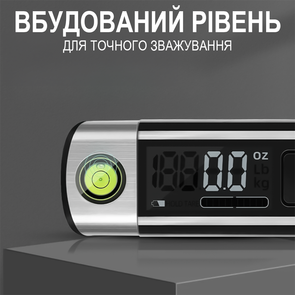 Весы дорожные багажные с измерительной лентой Digital Lion LS-03 для взвешивания багажа до 50 кг - фото 5 Весы дорожные багажные с измерительной лентой Digital Lion LS-03 для взвешивания багажа до 50 кг - фото 5