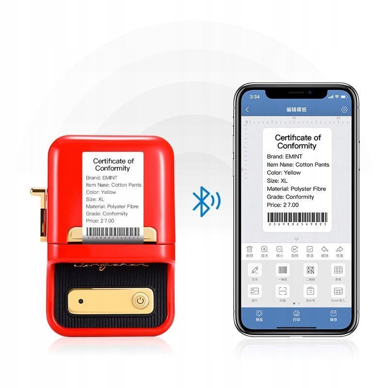 Принтер этикеток Niimbot B21 230 этикеток Red (2241388592) - фото 2