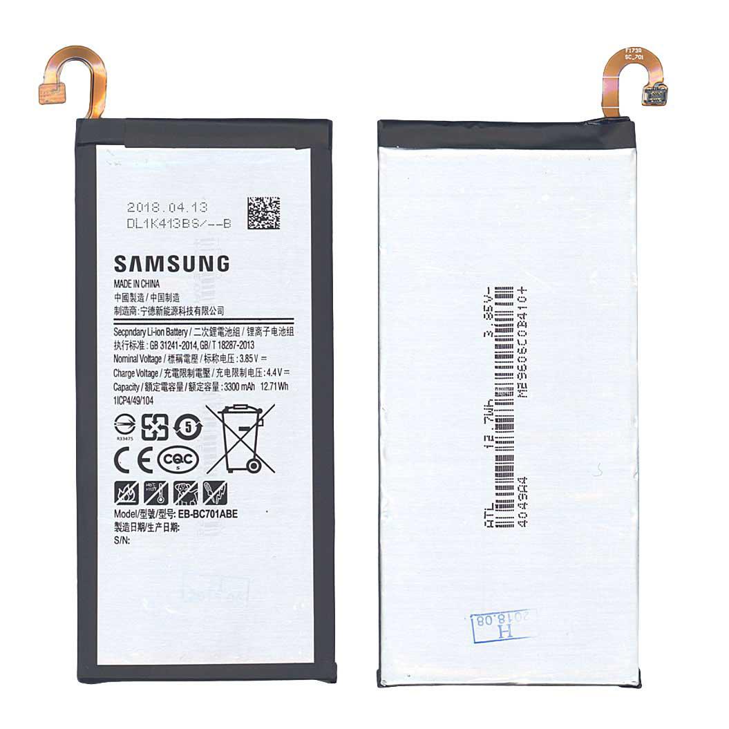 Аккумулятор для смартфона Samsung EB-BC700ABE Galaxy C7 Pro C701 3,85V 3300 mAh 12,71 Wh Black
