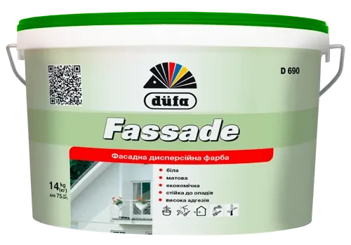 Краска фасадная Dufa FASSADE D690 14 кг