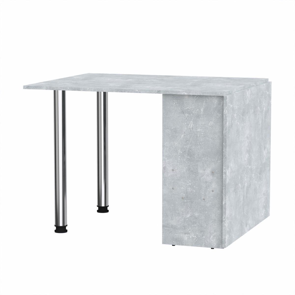 Стол-книжка раскладной Компанит 2 81х32,2х72,6 см Бетон (66f00be4e46f9163b5262a62) - фото 1 Стол-книжка раскладной Компанит 2 81х32,2х72,6 см Бетон (66f00be4e46f9163b5262a62) - фото 1