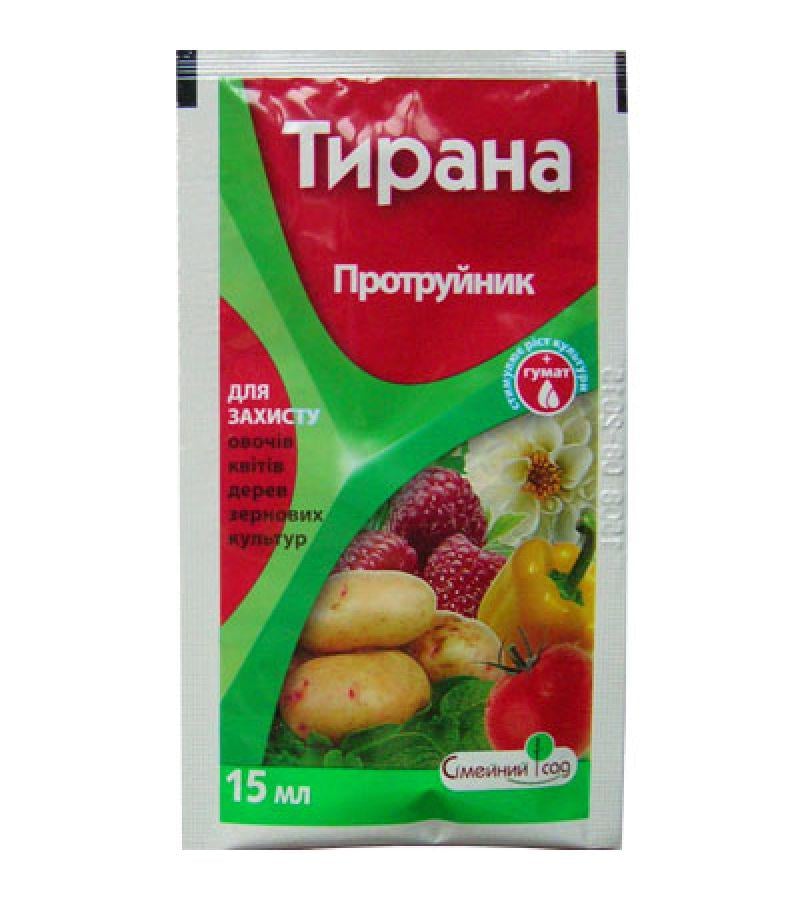 Тирану ТД Гекса-Україна 4971 15 мл (IR02012)