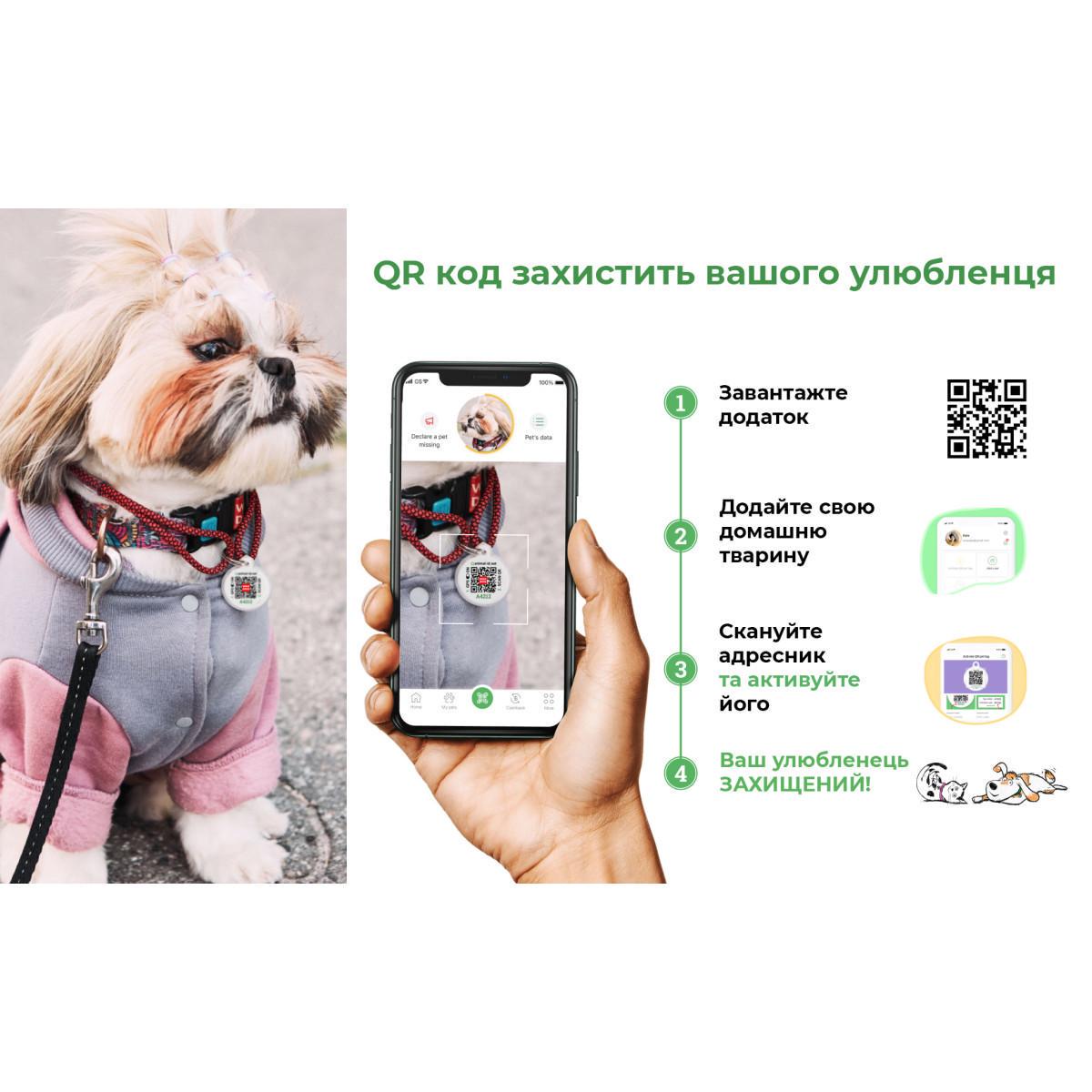 Ошейник для котов и мелких пород собак WAUDOG Nylon нейлоновый c QR-паспортом Пиксель (1999525543) - фото 5